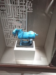 1000030260