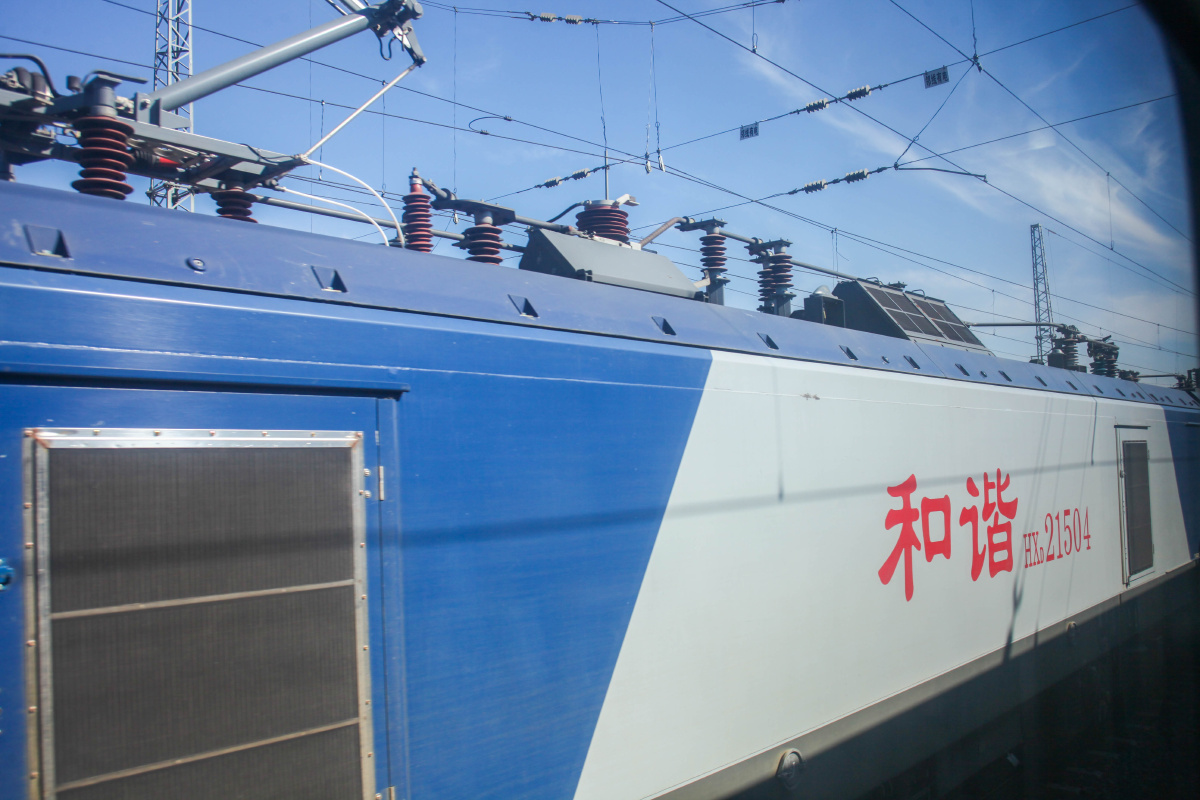 黑皮蓝皮绿皮车与和谐号