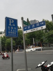 50754