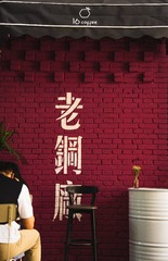 DSC02986