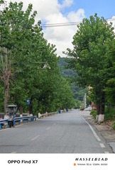 IMG20240715163716