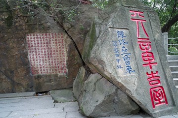 SDIM0644