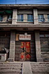 20130112-IMG_8292