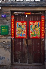 20130112-IMG_8244