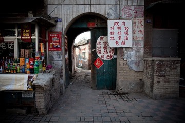 20130112-IMG_8239