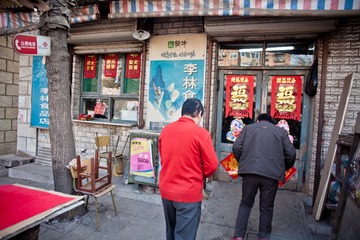 20130112-IMG_8338