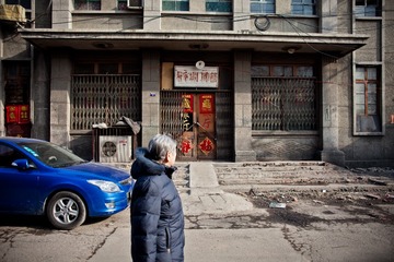 20130112-IMG_8290