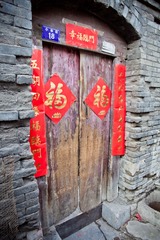 20130112-IMG_8393