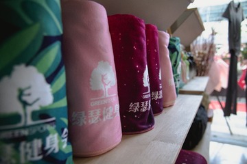 绿瑟三点开业大吉-23