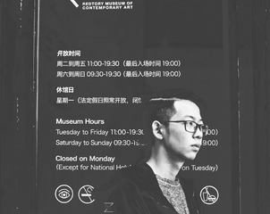 1208913