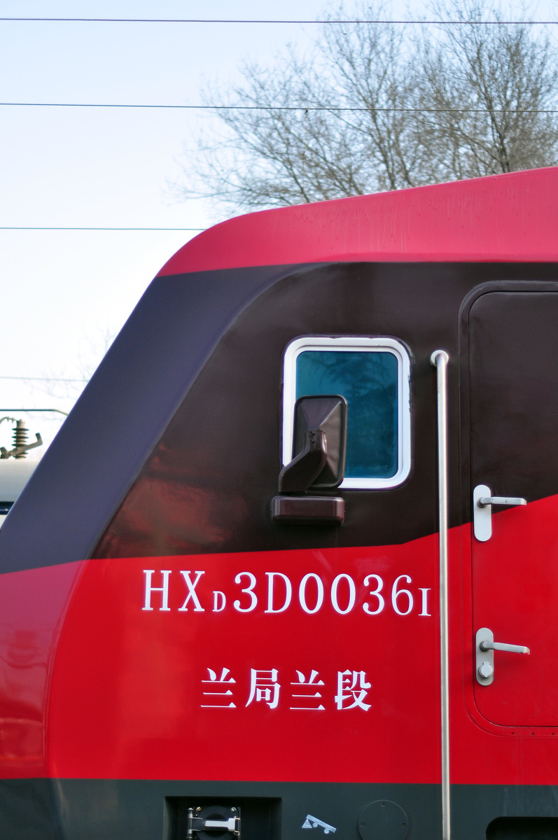 兰局兰段 hxd3d - 铁路, 尼康, 生活 - 兰局兰段 hxd3d - jojo的jojo