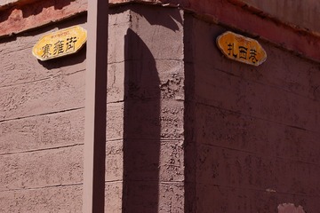 1000006396