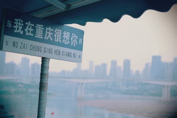 9345
