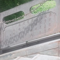 1716073