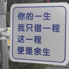 1716100