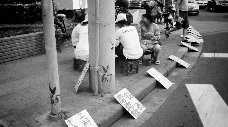 2011-07-25-17-12-00-124<br />
