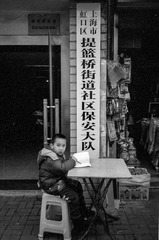 acros100JAN2013 021.jpg