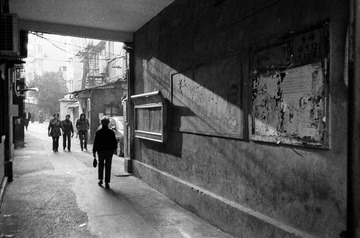ILFORD HP5+nov 007.JPG
