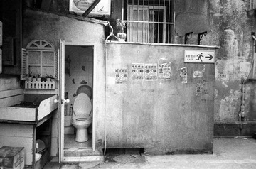 ILFORD HP5+nov 016.JPG