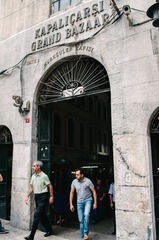 REVO9282.jpg