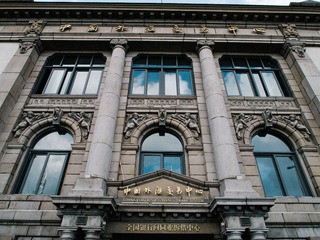P1020099