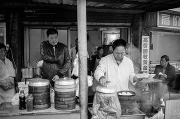 PAN400-NOV-2013-T23