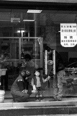 ACROS100-2013NOV-M6-05