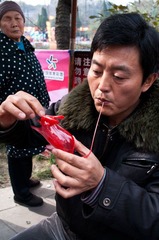 吹糖人