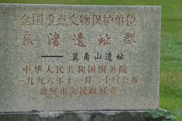 1342642