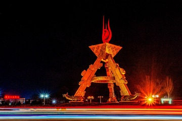26150