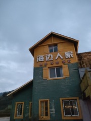 1000072227