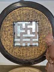 1000073052