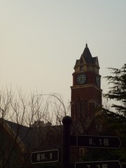 164023