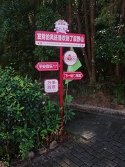 1457656