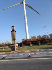 1000247555