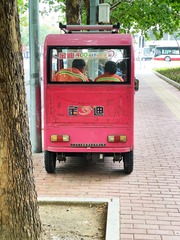 9BA2B883-164B-43B5-B00A-45CAA5C13D0E/L0/001