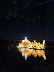 IMG_20240810_195831