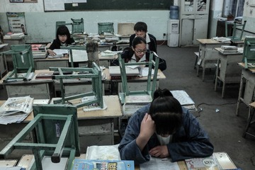 青葱