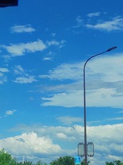 2545306