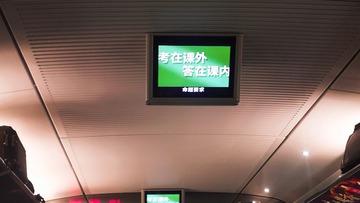 16444