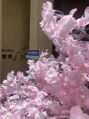 001