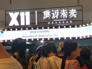 162103