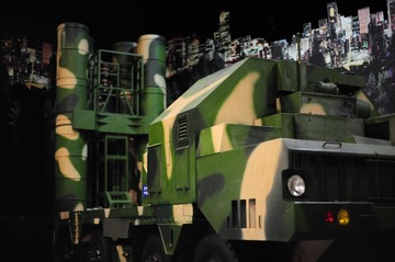 43856