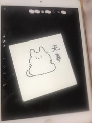 001