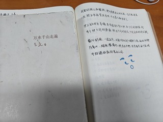 1000009592