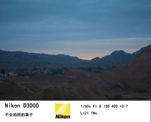 40886