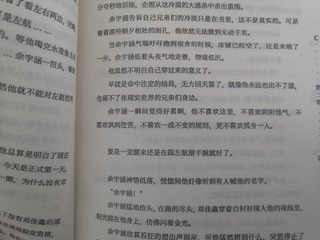1294214