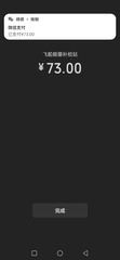1334275