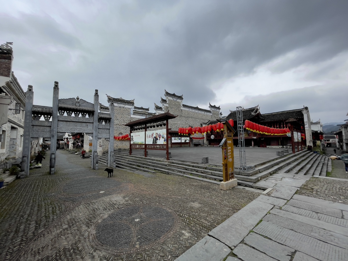 汉文化的孤岛---贵州隆里古城 - 京华春晓