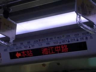 186114